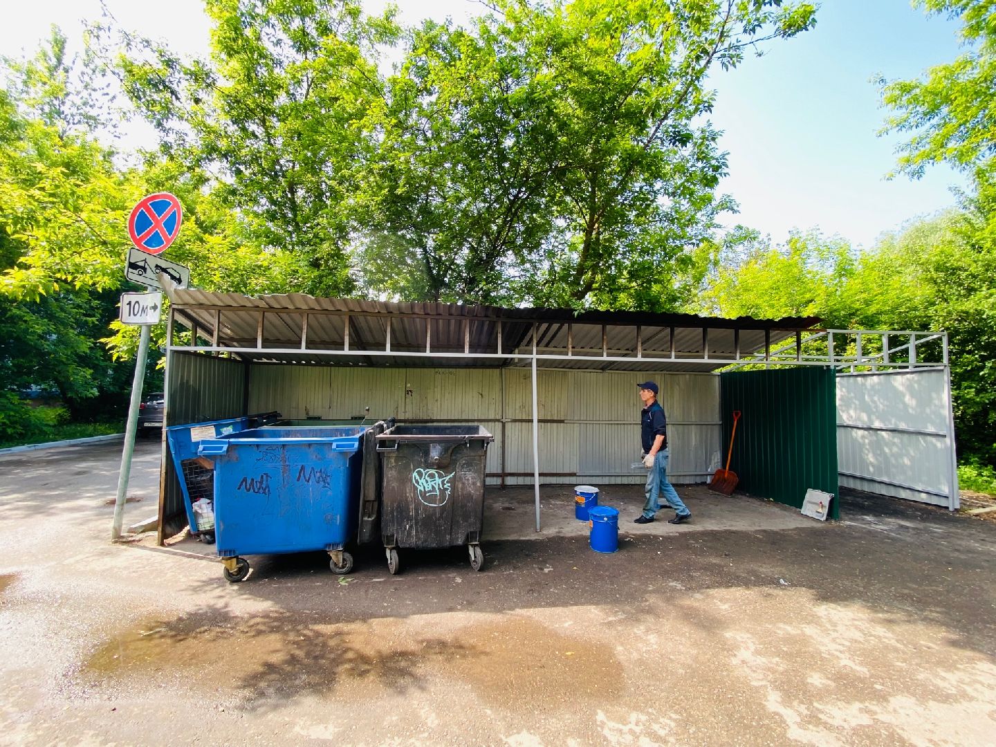 Домодедово, благоустройство, экология, ремонт, комплекс