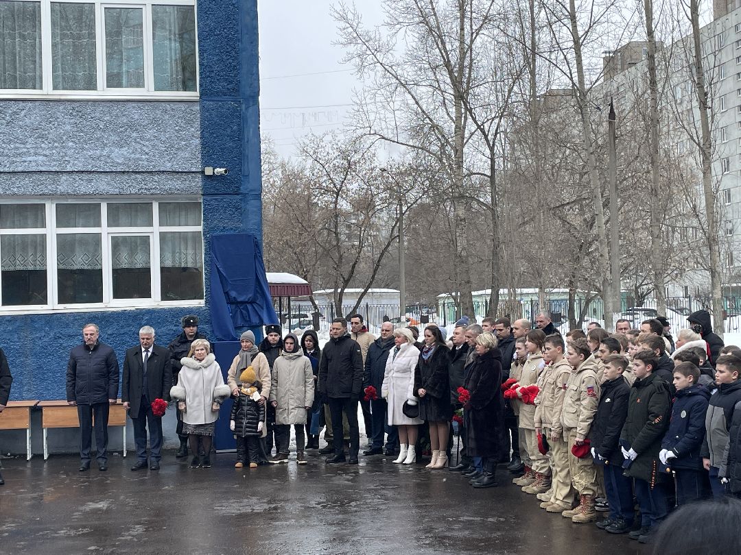 СВО, школа, мемориал