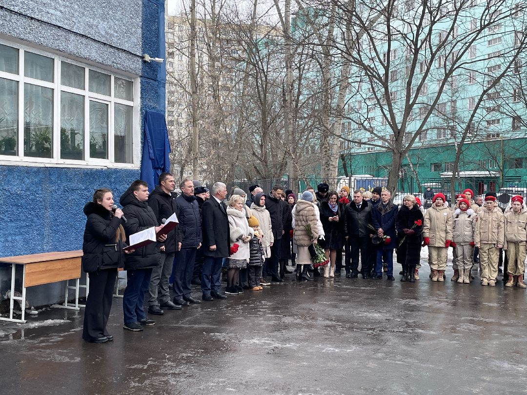 СВО, школа, мемориал