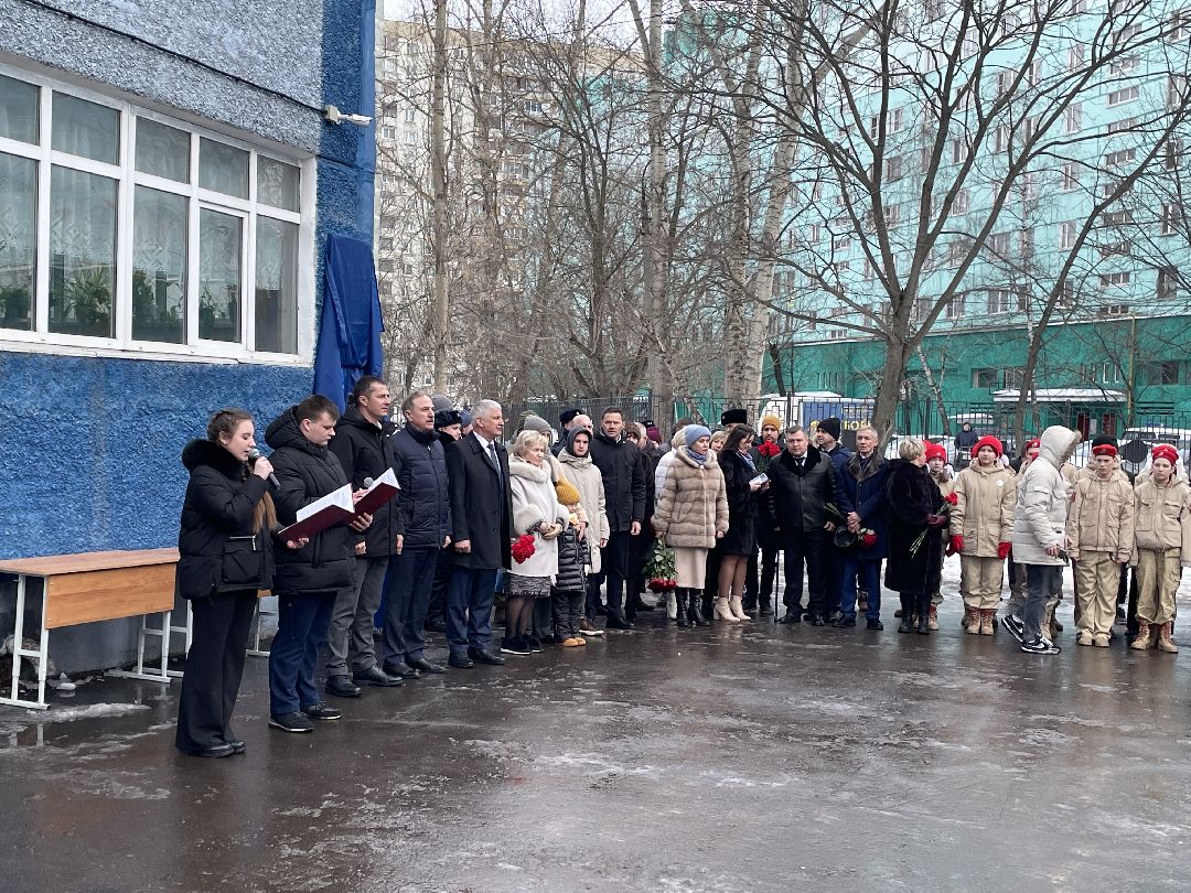 СВО, школа, мемориал