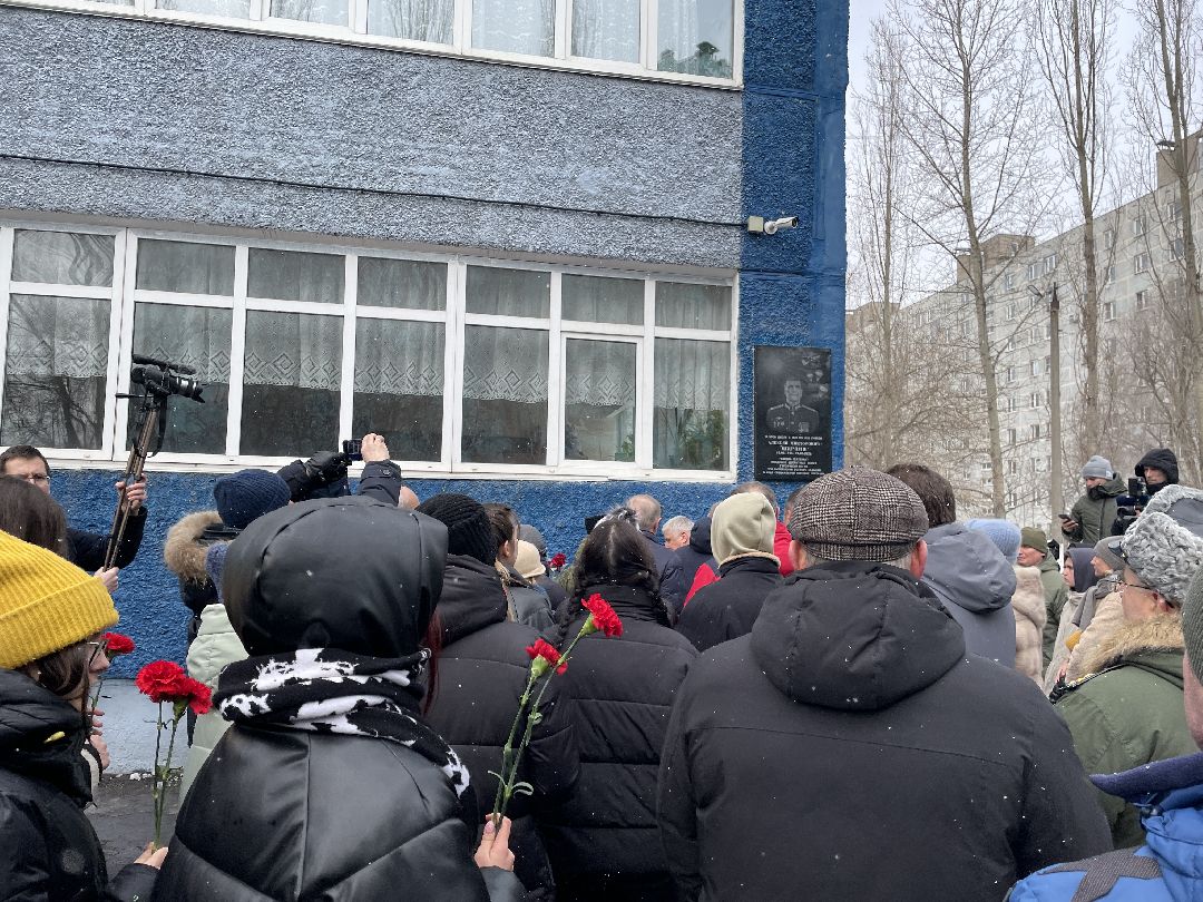 СВО, школа, мемориал