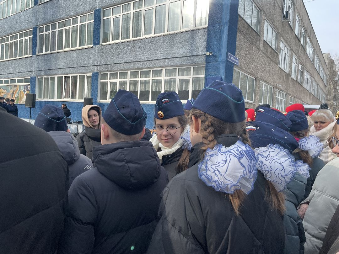 СВО, школа, мемориал