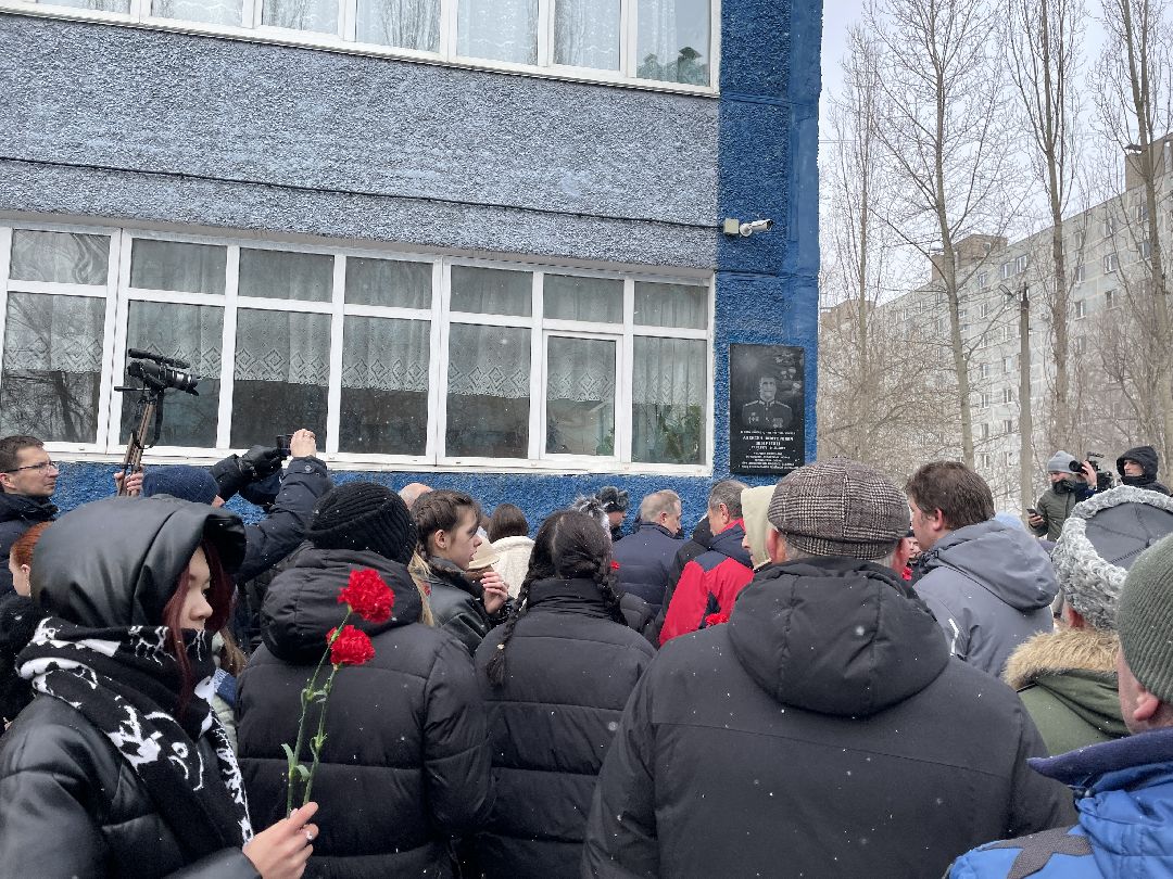 СВО, школа, мемориал