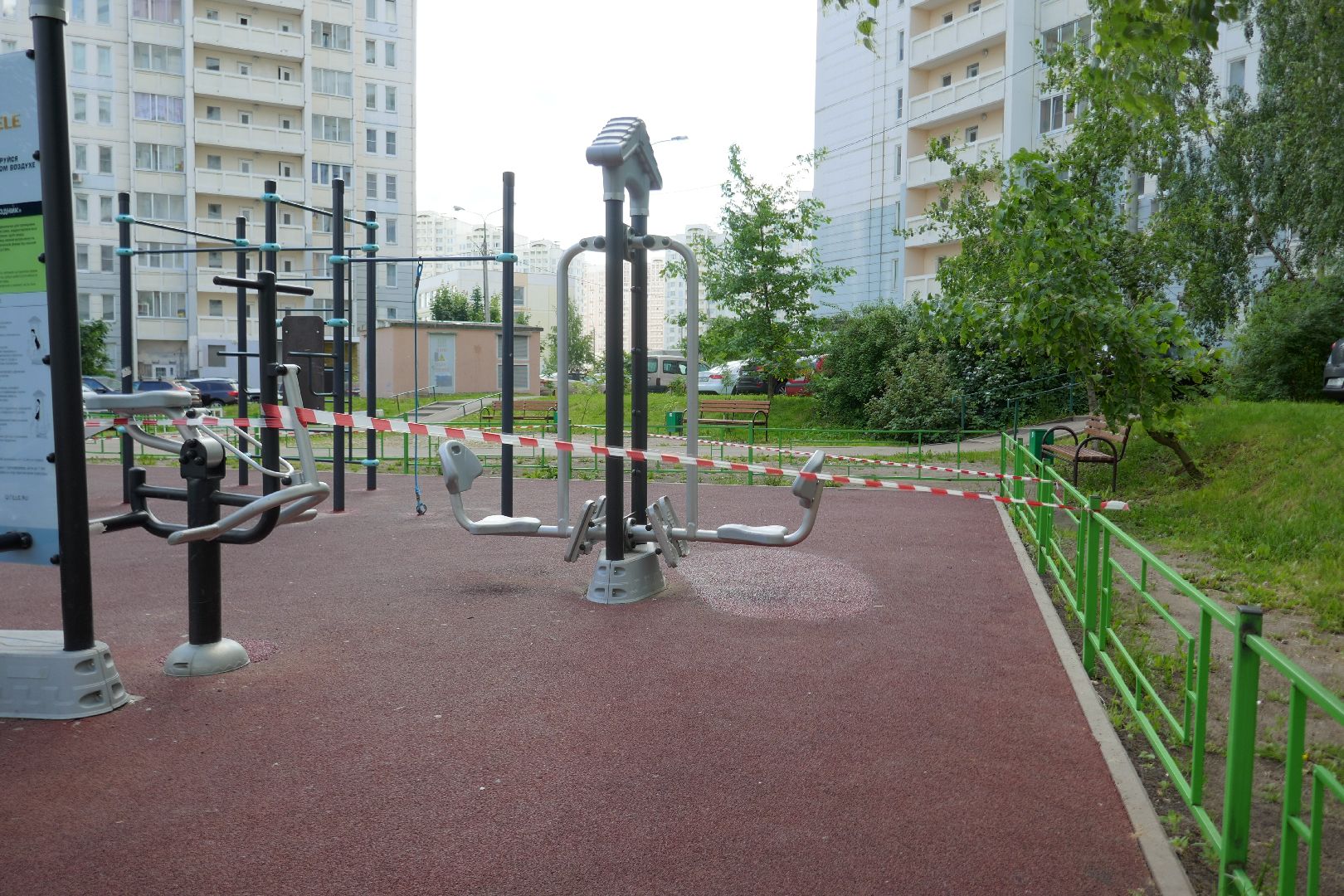 Подольск, детская площадка, спортплощадка, дети, отдых, лето, управляющая компания