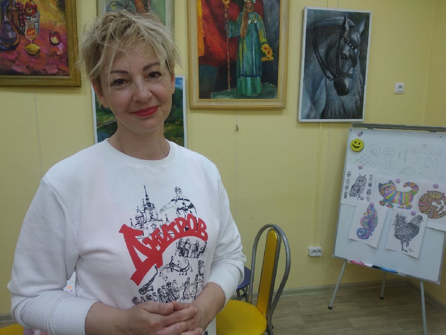 Дмитров, ЦДК Созвездие, Территория детства