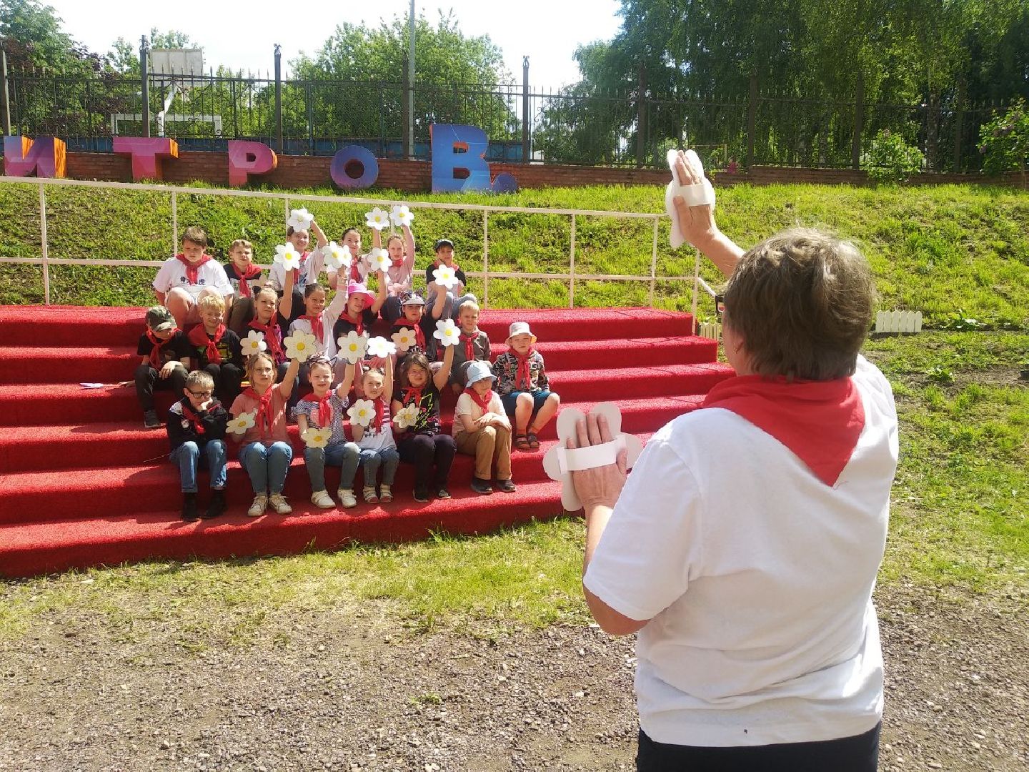 Дмитров, ЦДК Созвездие, Территория детства