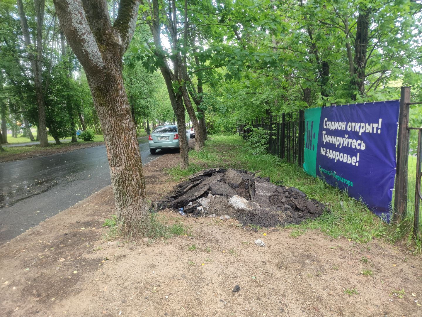 Плановый ремонт дорог, новый асфальт, Дубна