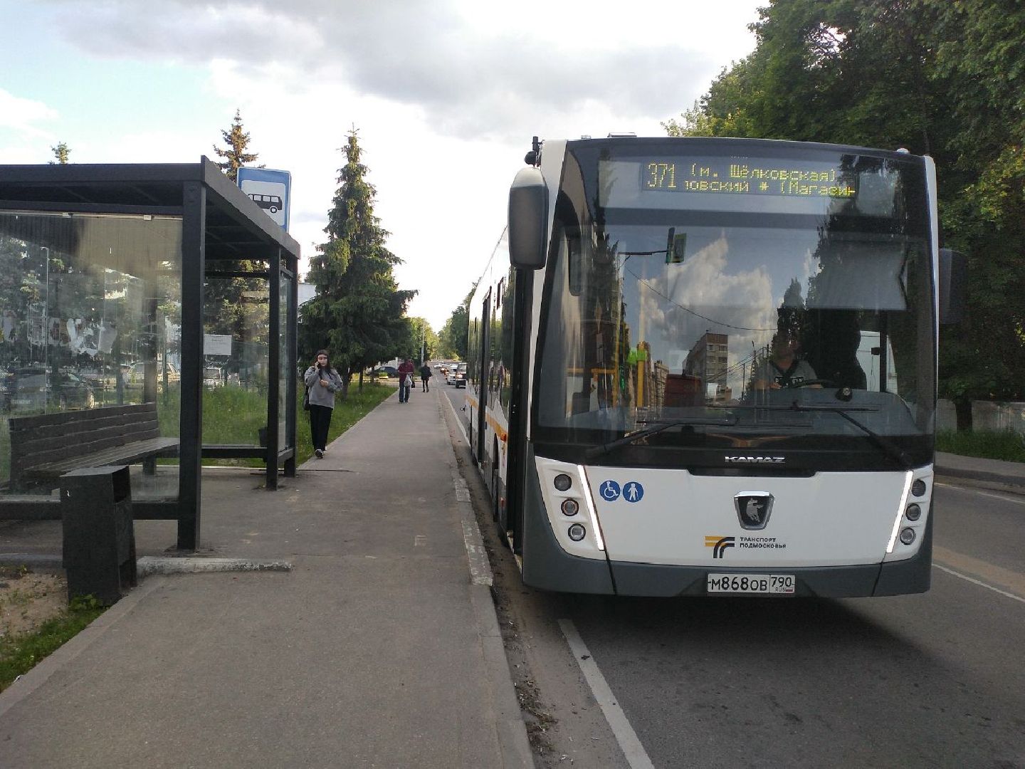 транспорт, автобусы, Мострансавто, Минтранс, Лосино-Петровский