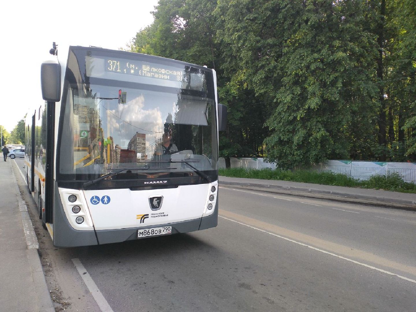 транспорт, автобусы, Мострансавто, Минтранс, Лосино-Петровский