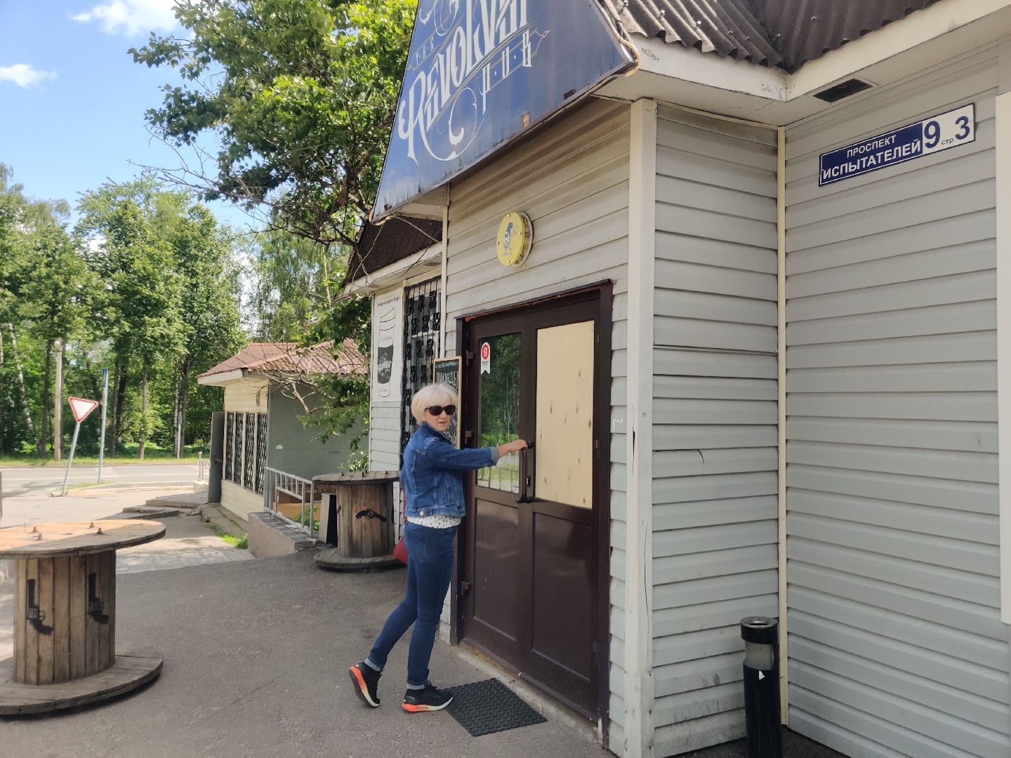 Красноармейск, Пушкинский, депутатская проверка, алкомаркеты