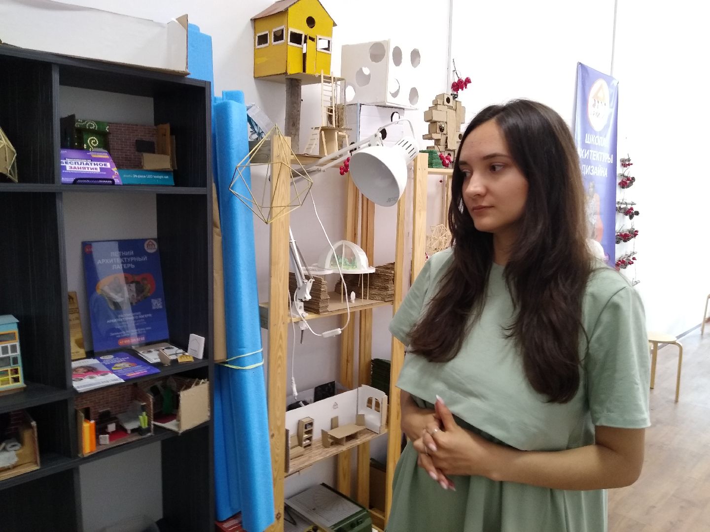 Раменское, образование, студия архитектуры и дизайна, подготовка к поступлению в ВУЗ