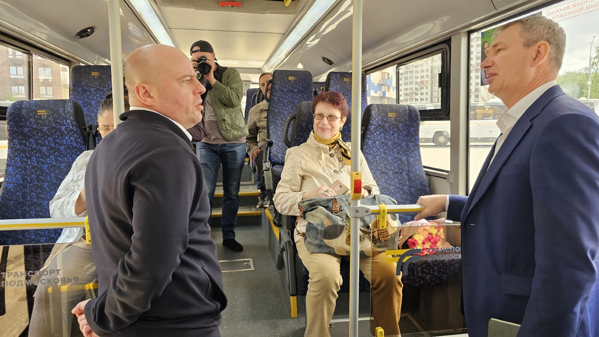 ОРП-1, транспорт, подвижной состав, глава города, Котельники