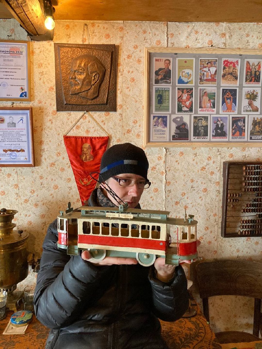 Клин, города