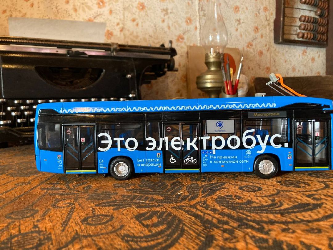 Клин, города