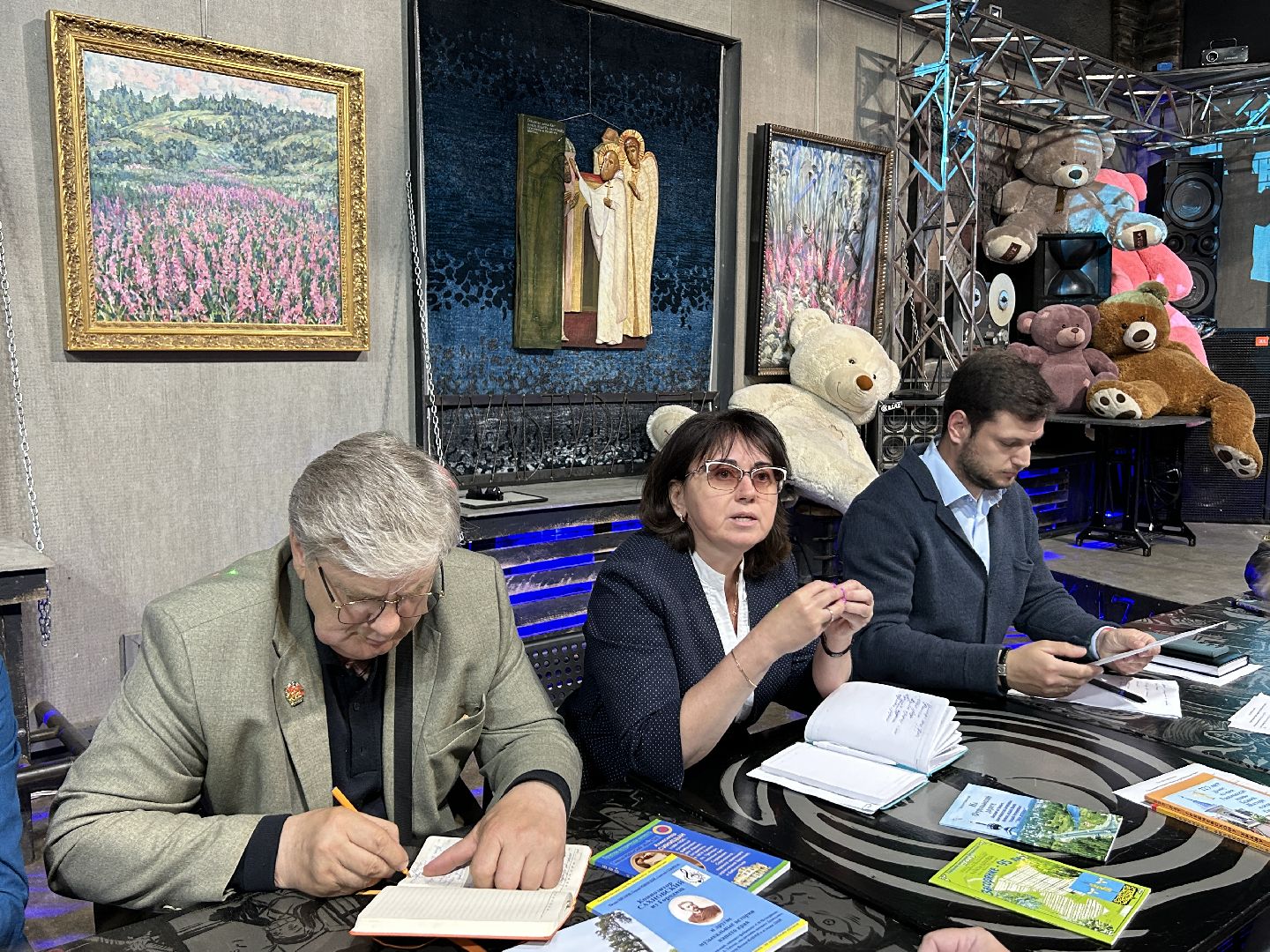 Туризм, День предпринимателя, Щёлково