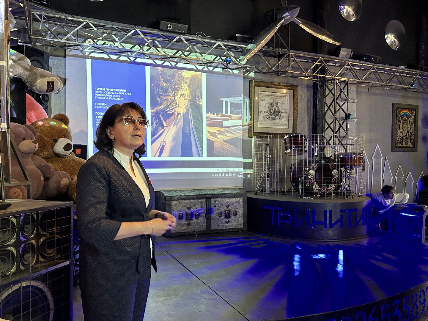 Туризм, День предпринимателя, Щёлково