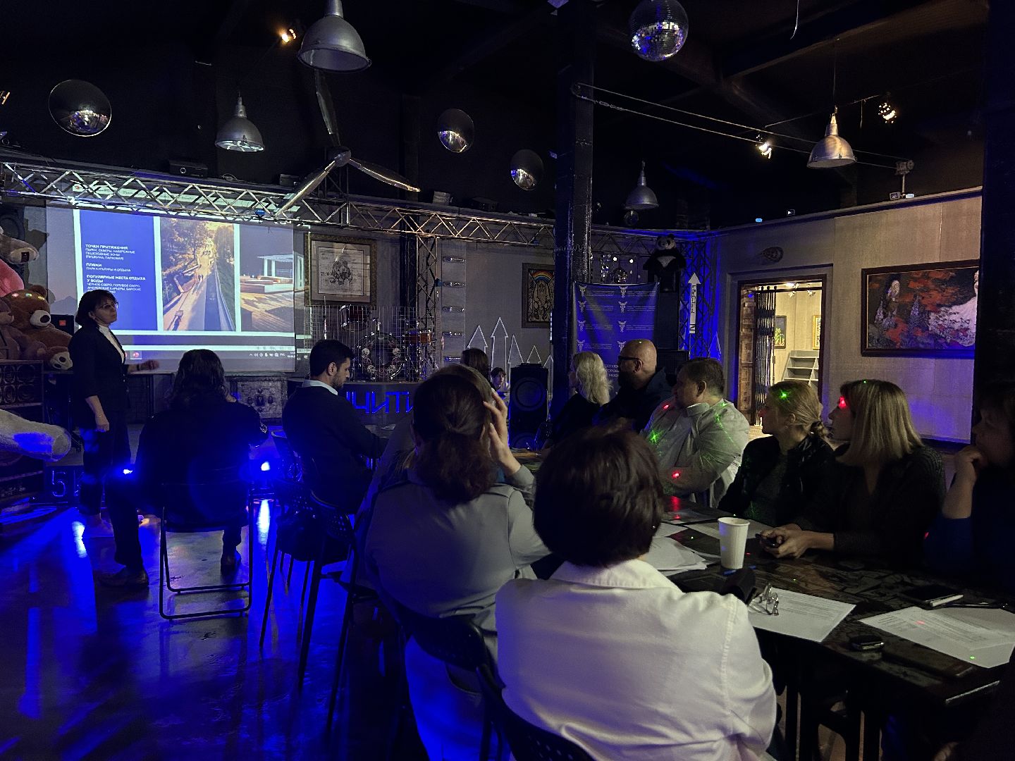 Туризм, День предпринимателя, Щёлково