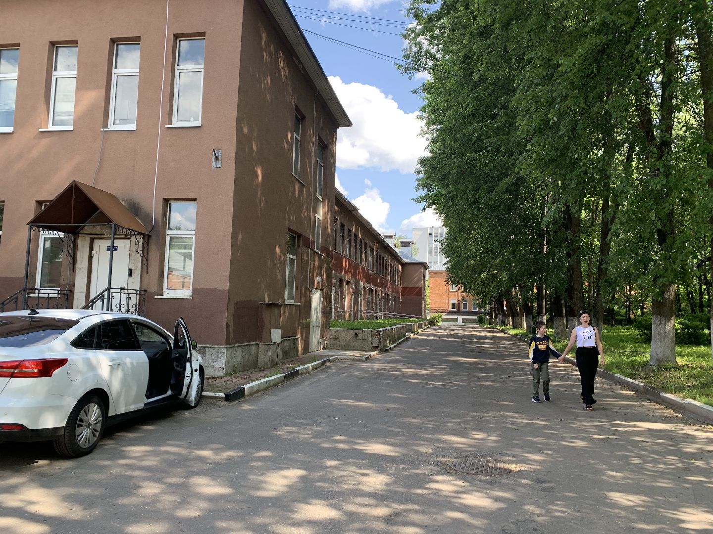 Здоровье, медицина