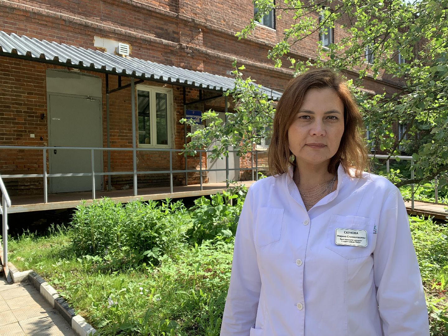 Здоровье, медицина