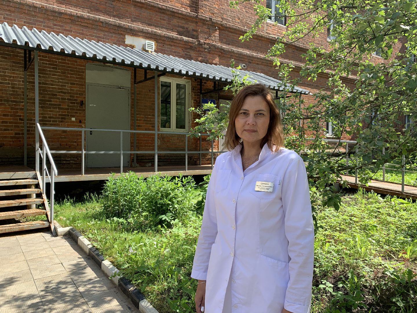 Здоровье, медицина