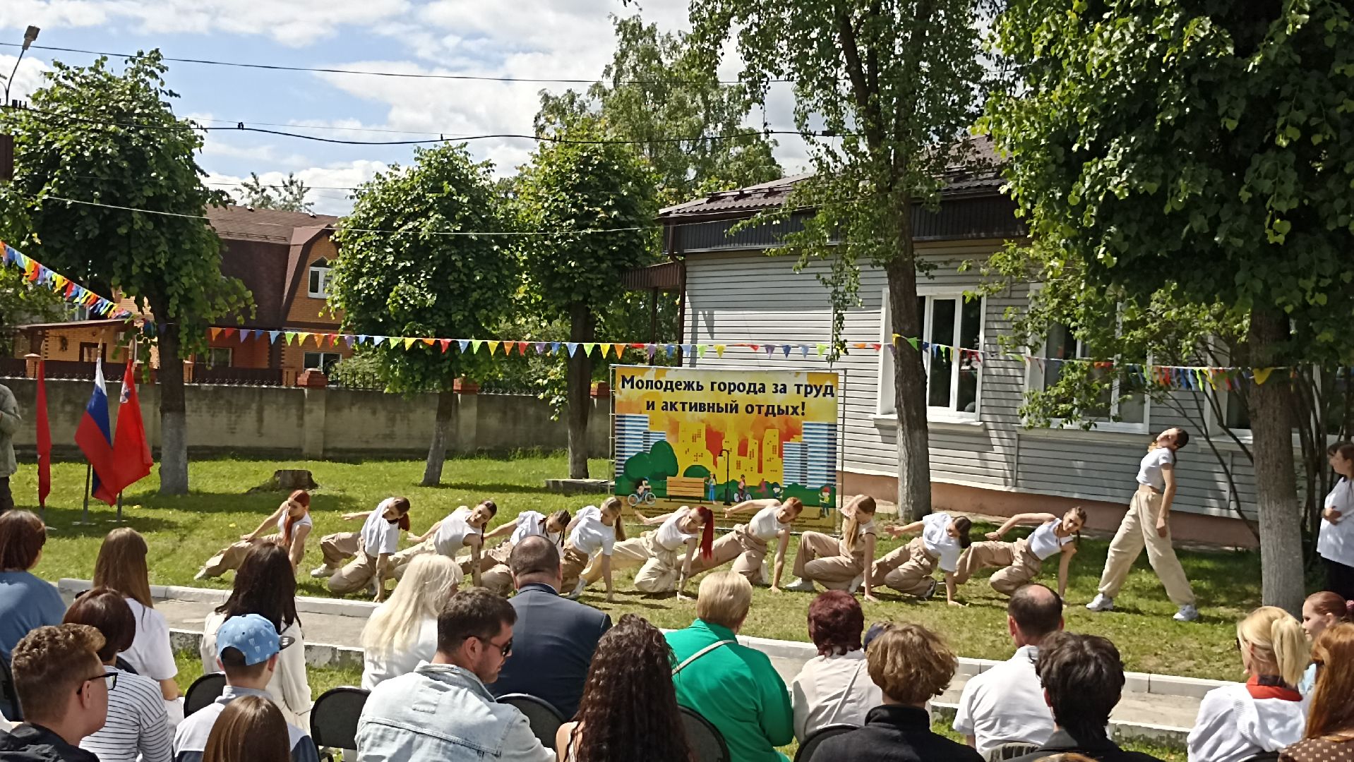 Серпухов, Подмосковье, дети, лагерь, профориентация, трудовой лагерь, подростки