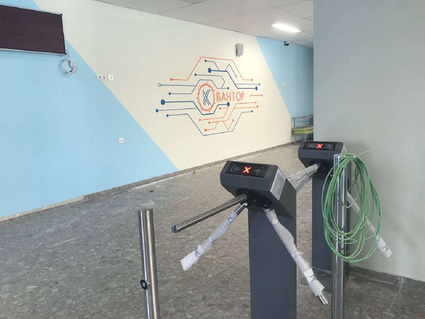 Коломна, Строительство, Образование