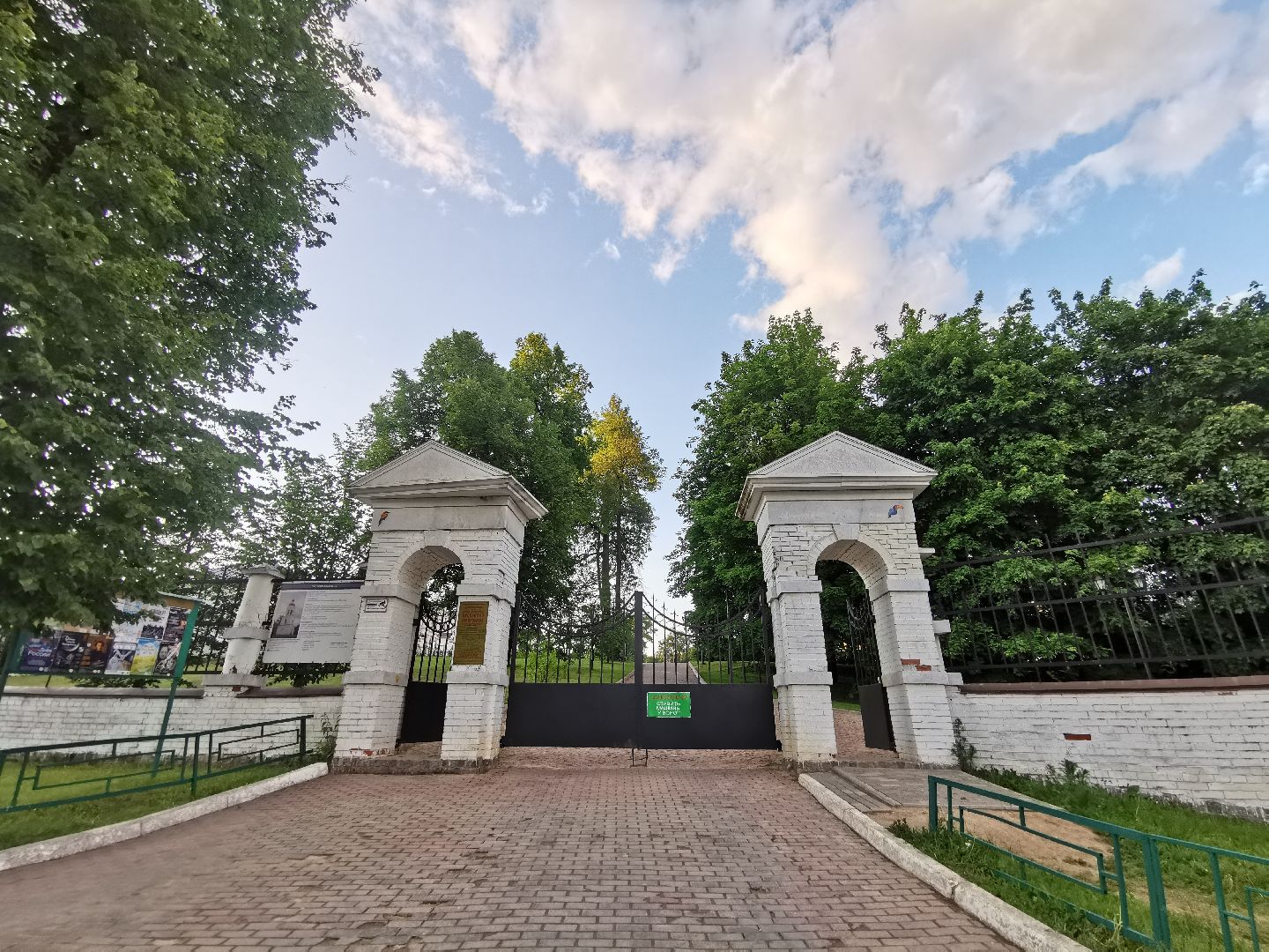 Подольск, Дубровицы