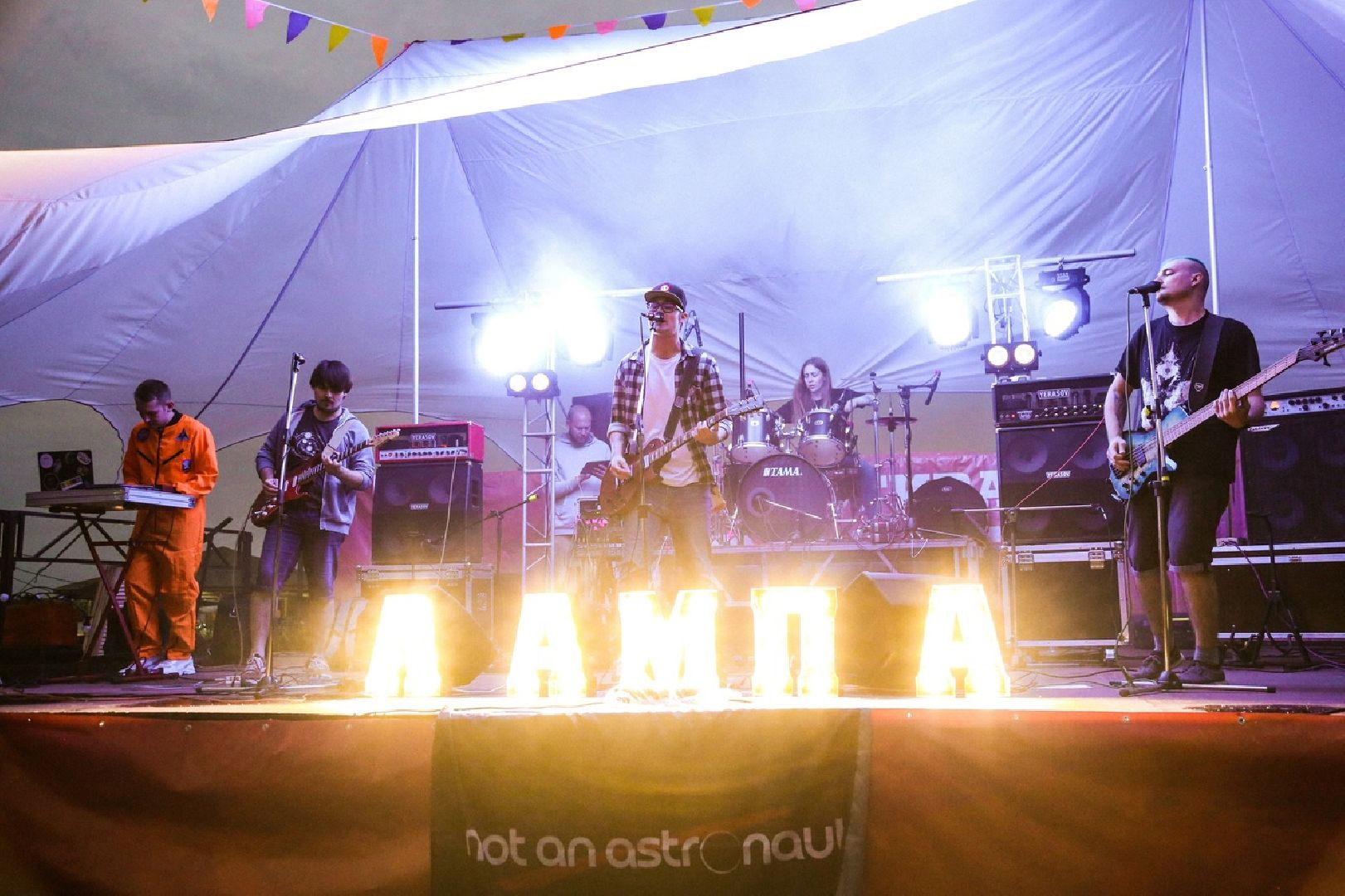 Солнечногорск, фестиваль, музыка, день молодежи, концерт