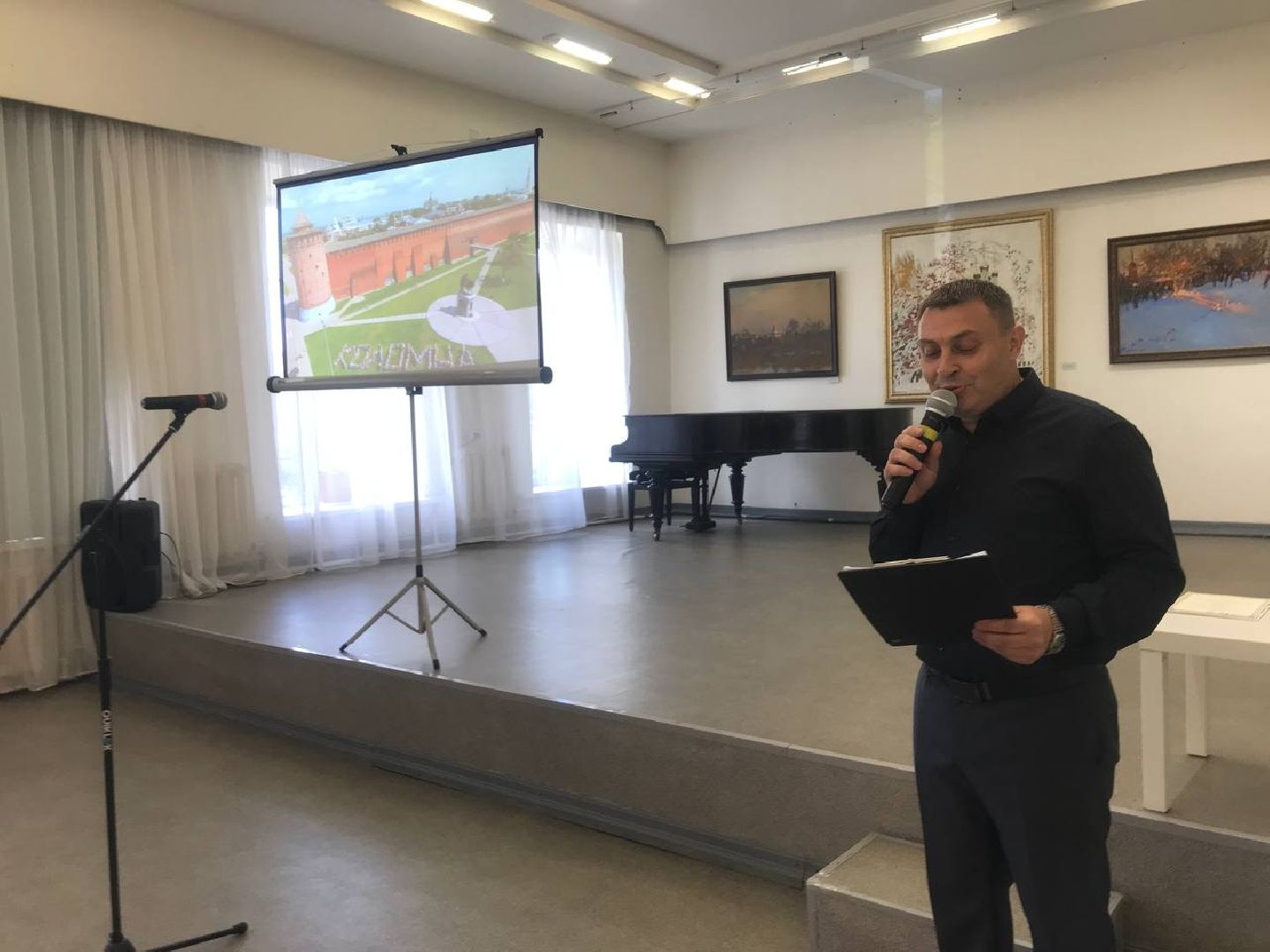 Коломна, Культура, Образование