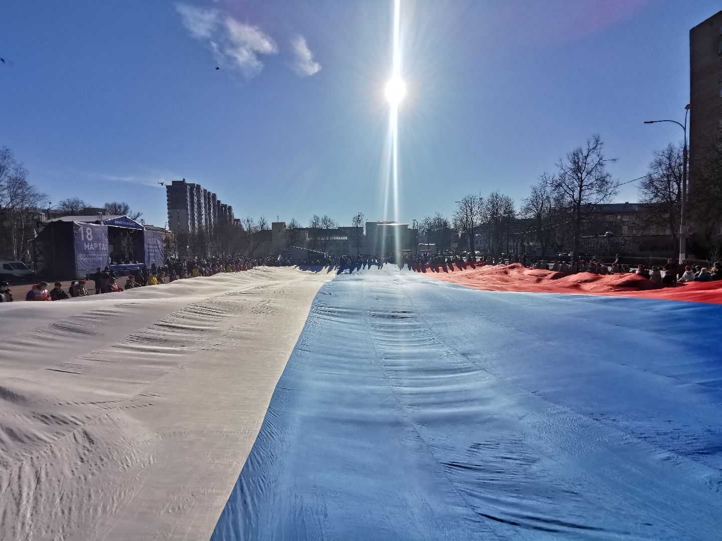 Подольск, праздник