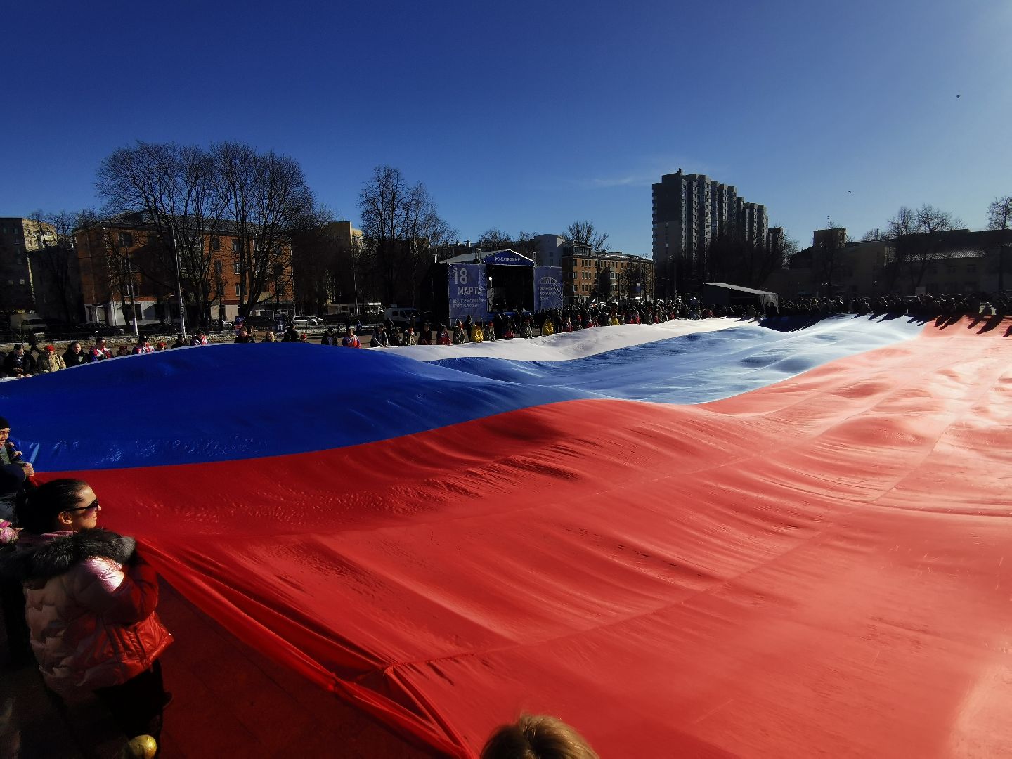 Подольск, праздник