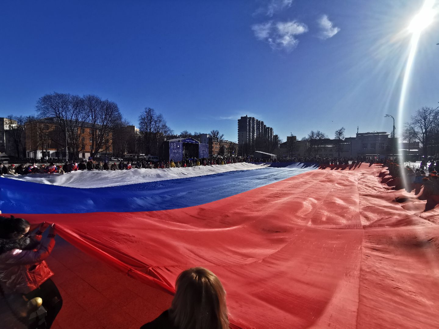 Подольск, праздник