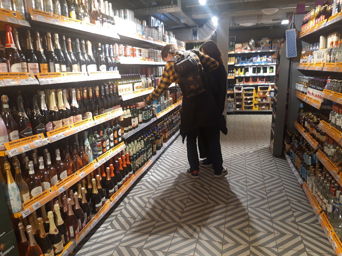 помощь людям, доброе дело,