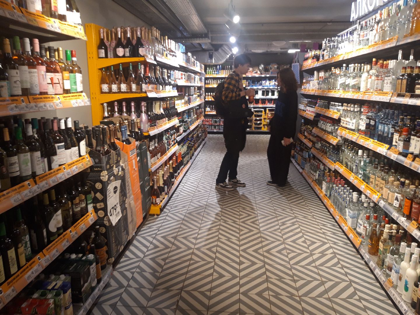 помощь людям, доброе дело,