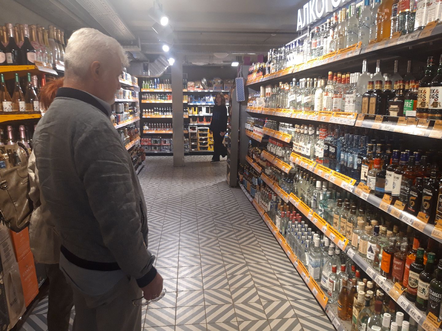 помощь людям, доброе дело,