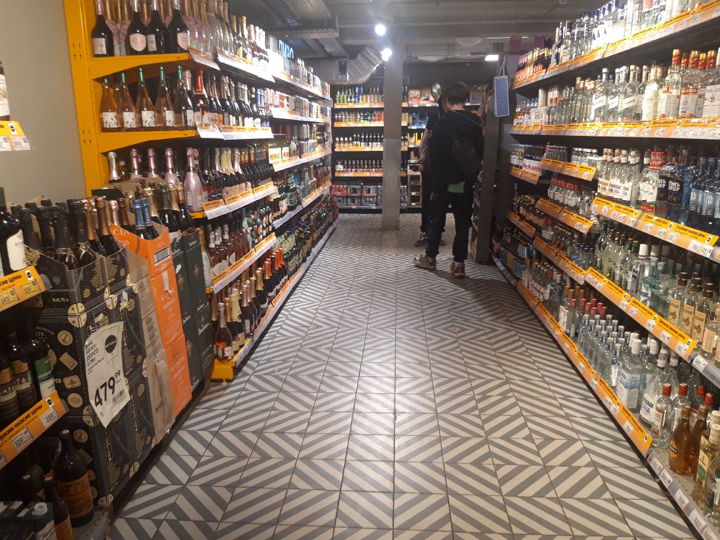 помощь людям, доброе дело,