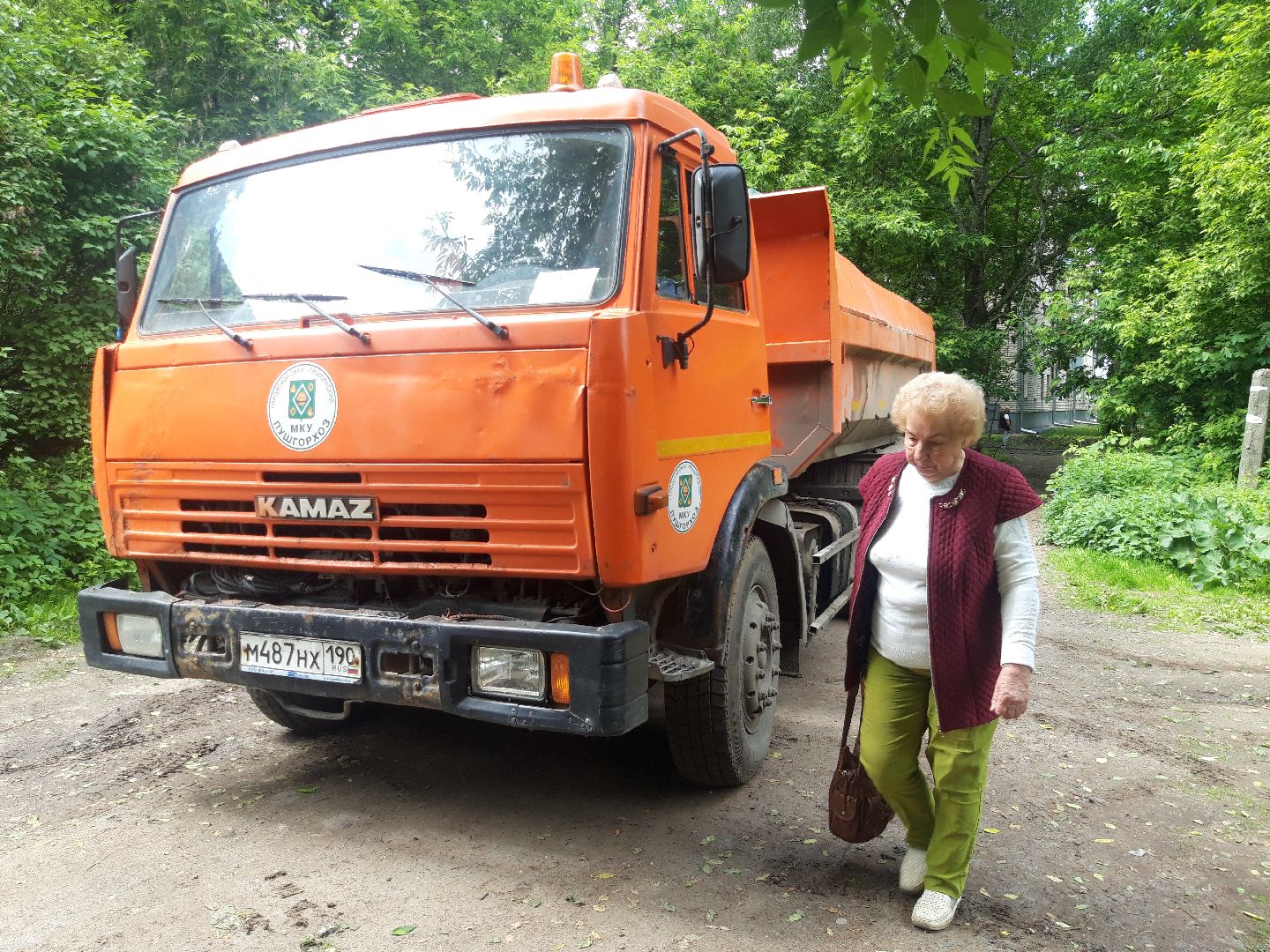 доброе дело, свалка,