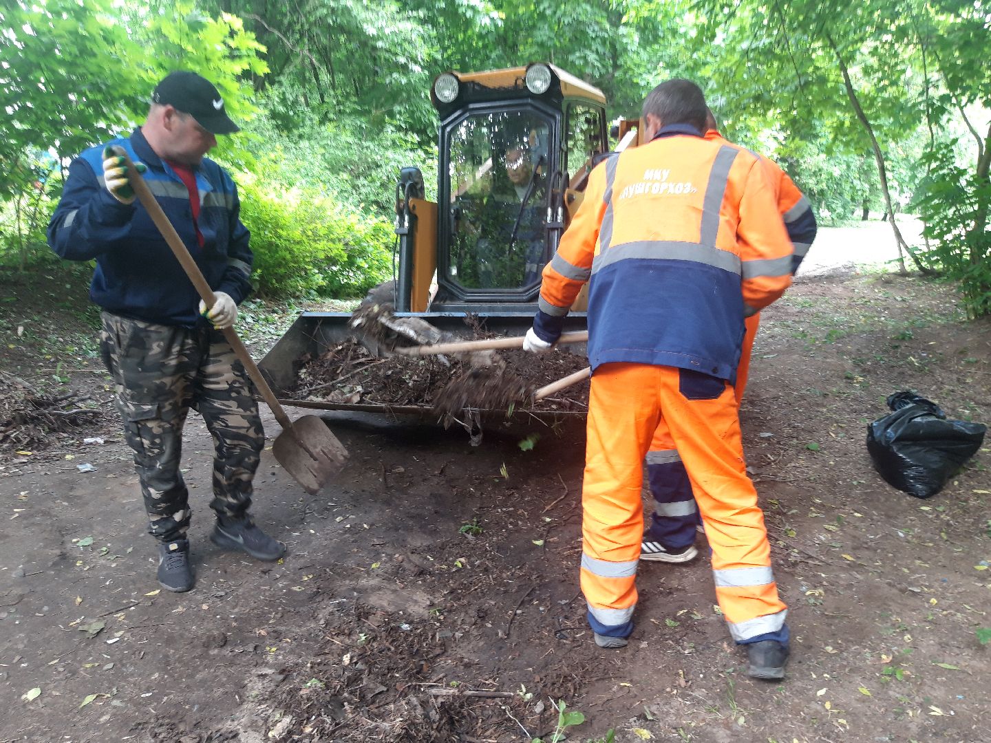 доброе дело, свалка,