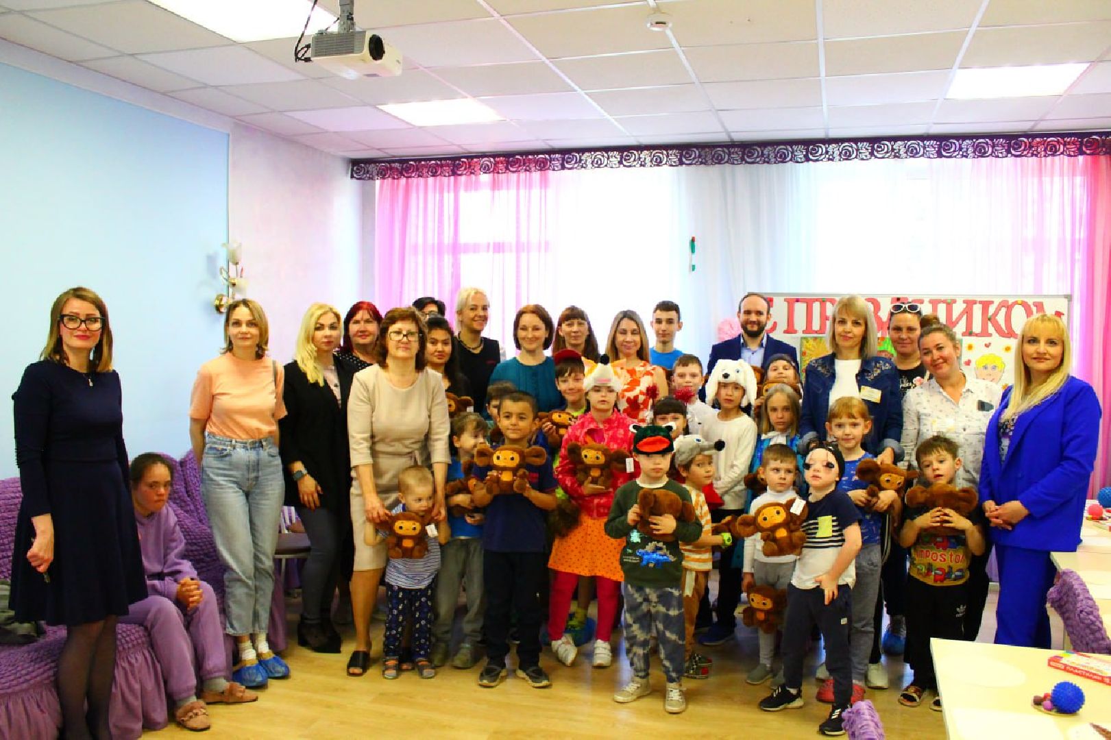 дети, доброе дело,