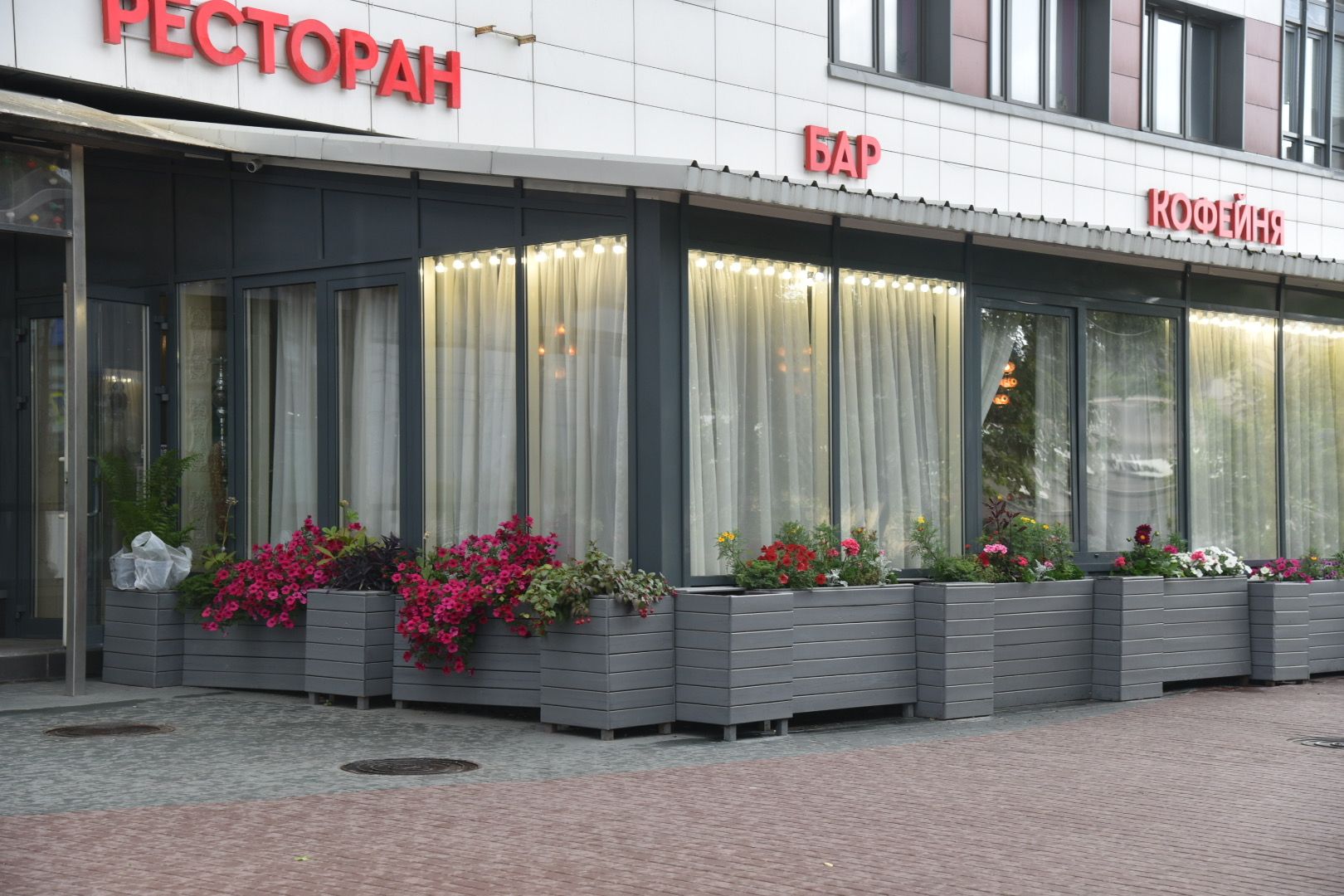 Химки, кафе, веранды