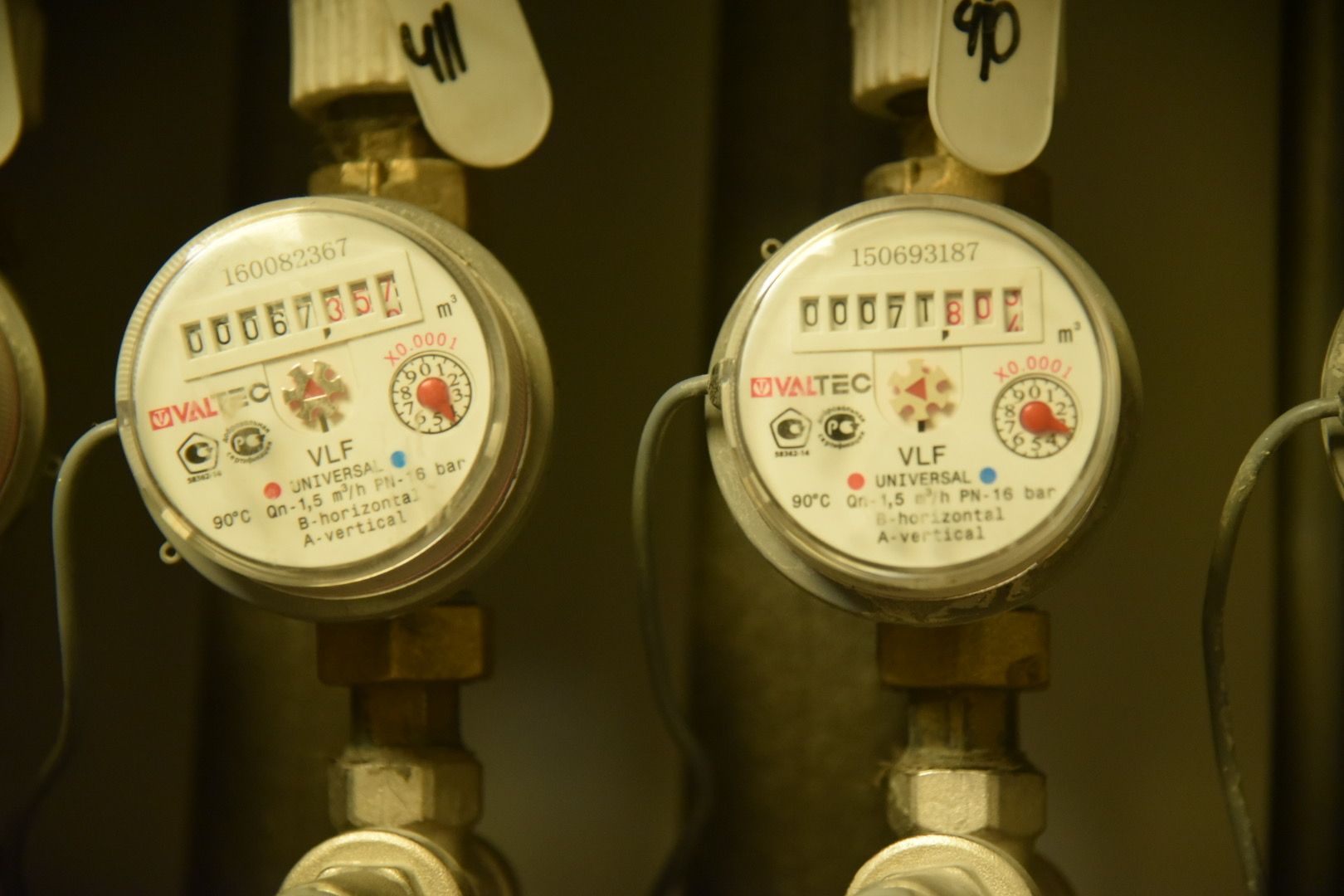 Химки, счетчики, вода, поверка