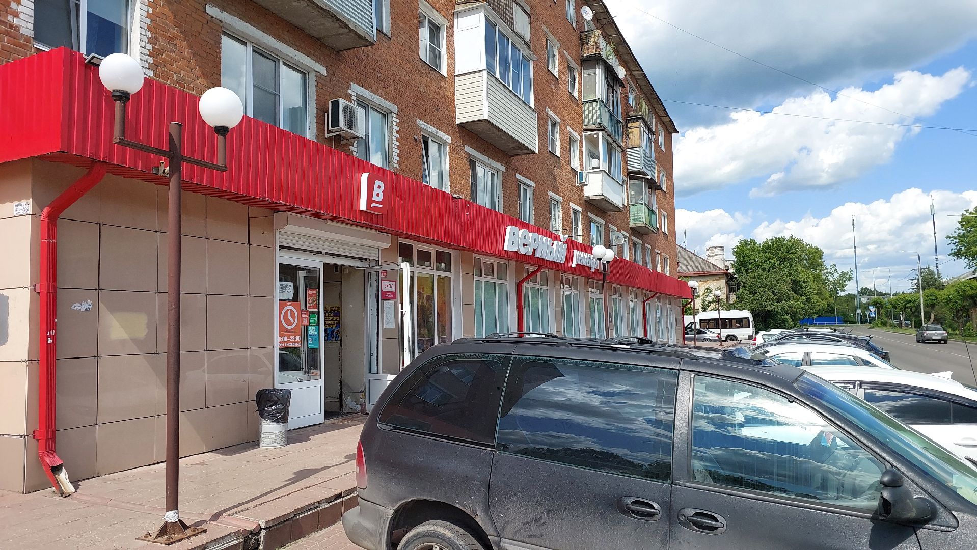 мистер сидр, сидр, алкоголь, контрафакт, яд, рейд, серпухов, торговые сети,