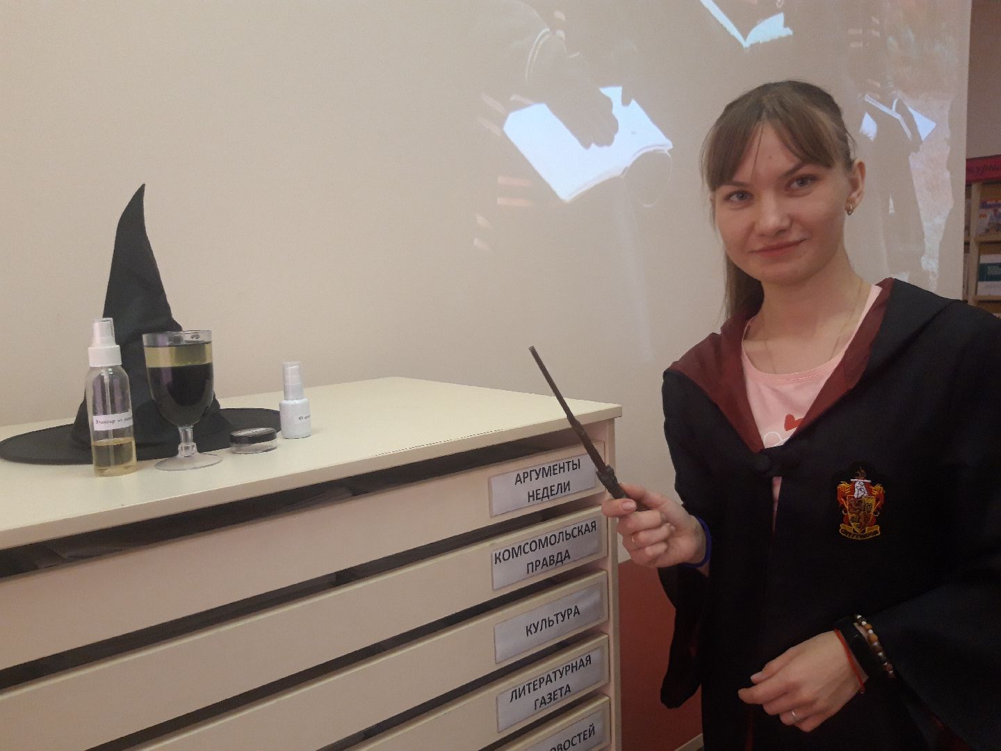 дети, искусство, доброе дело,