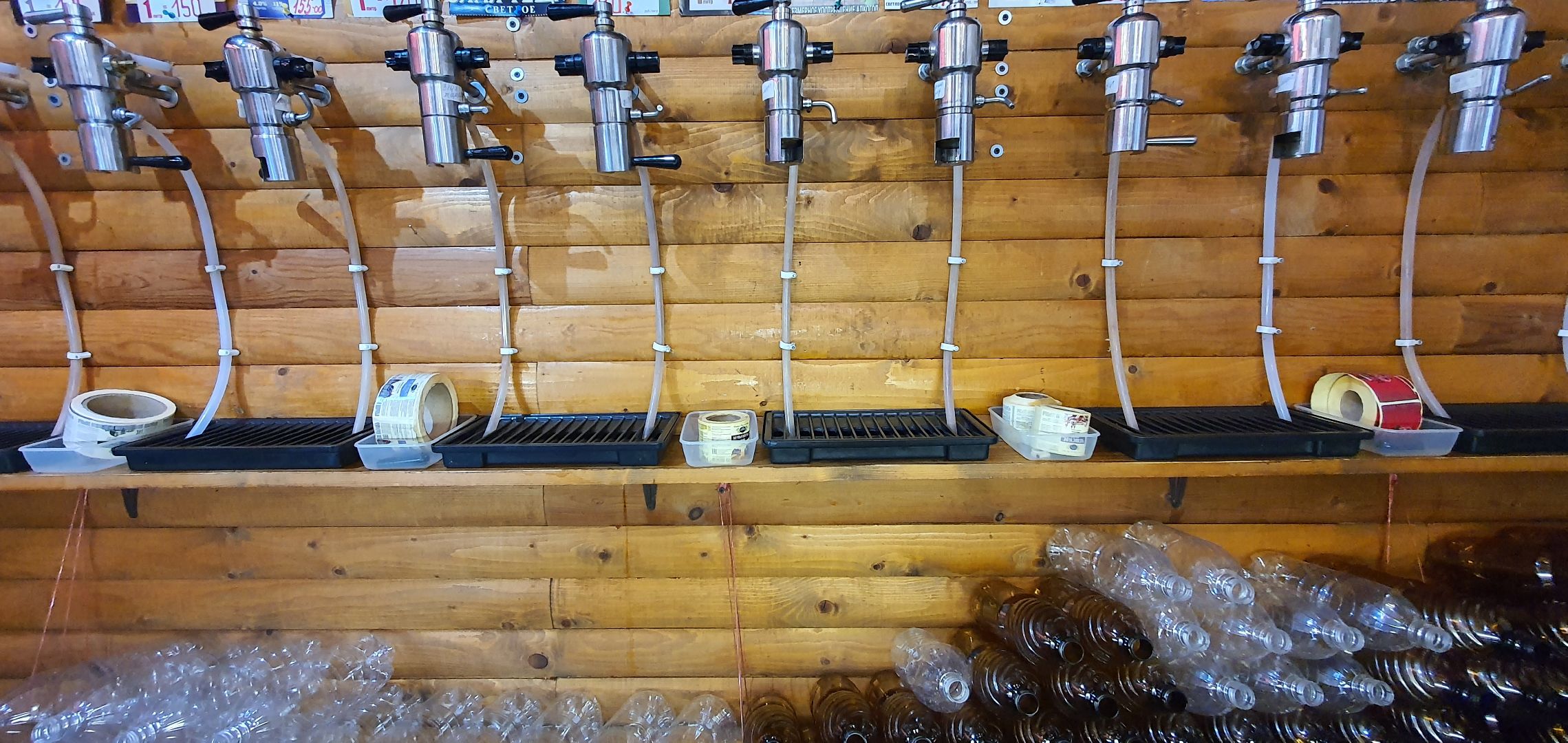 отравление сидром, Домодедово