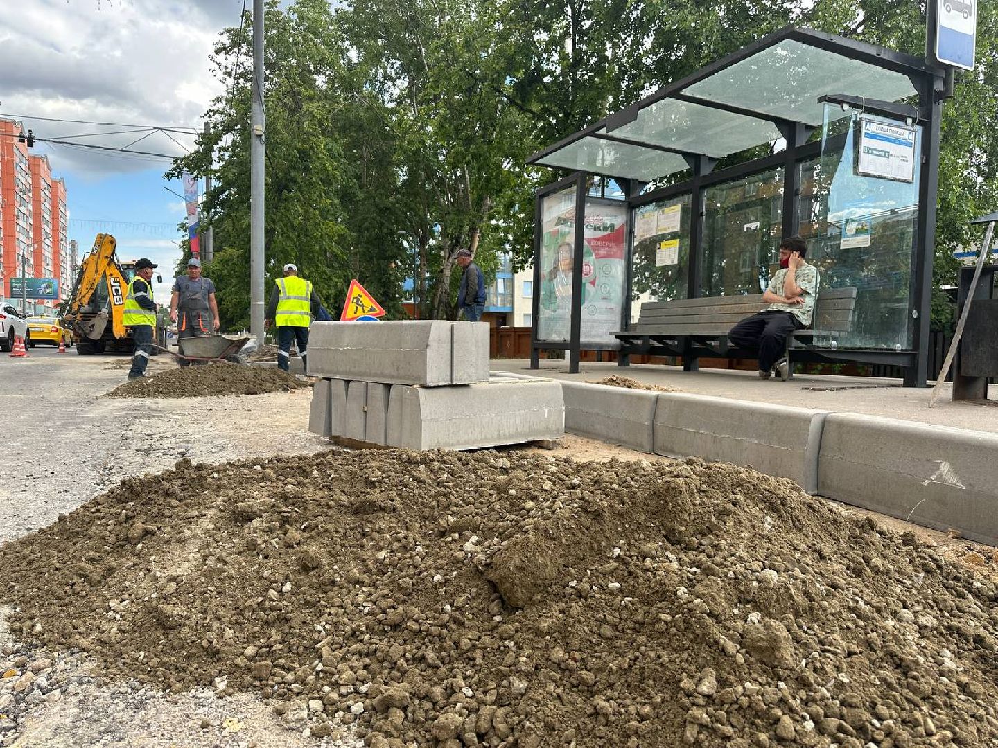 Реутов, дороги, ремонт, асфальт, бордюрный камень