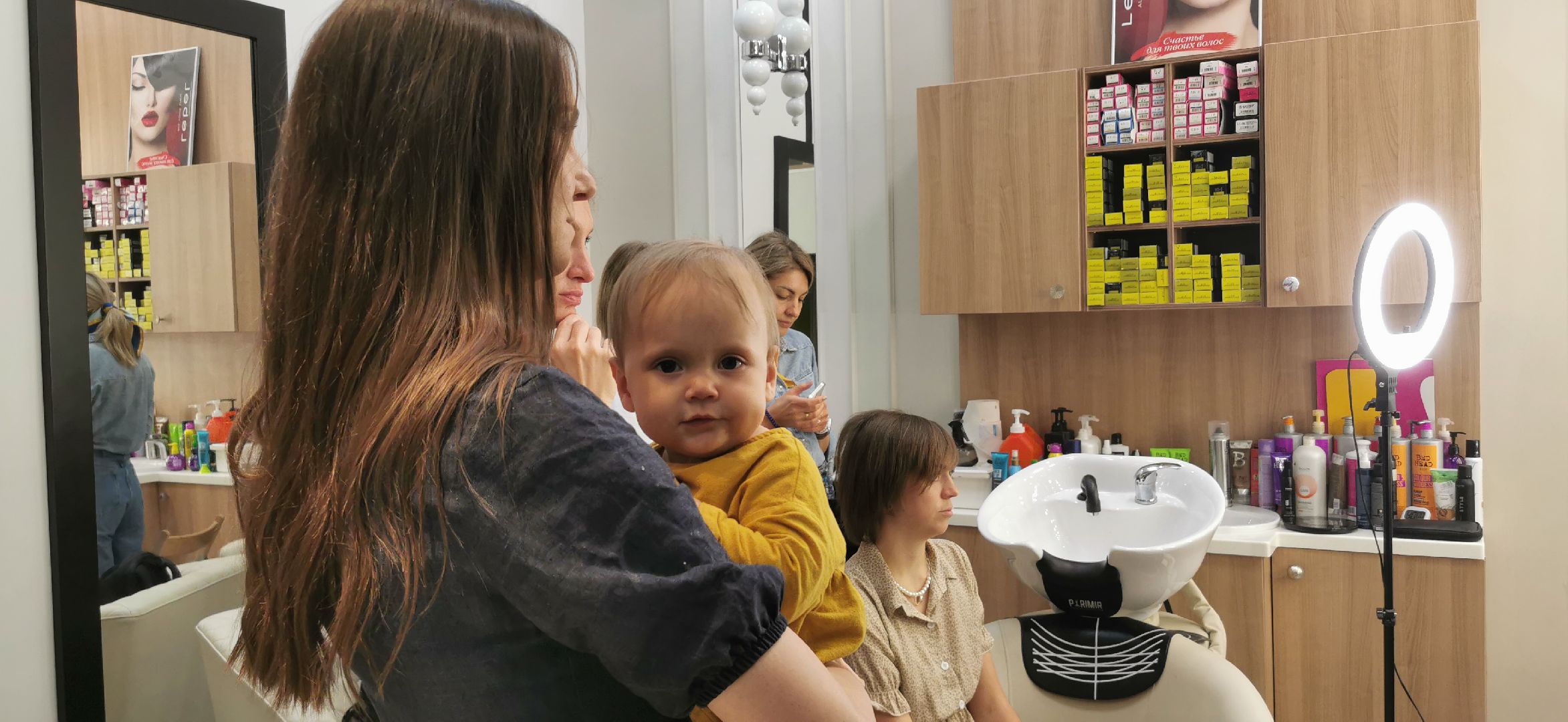 конкурс, Миссис Королёв,