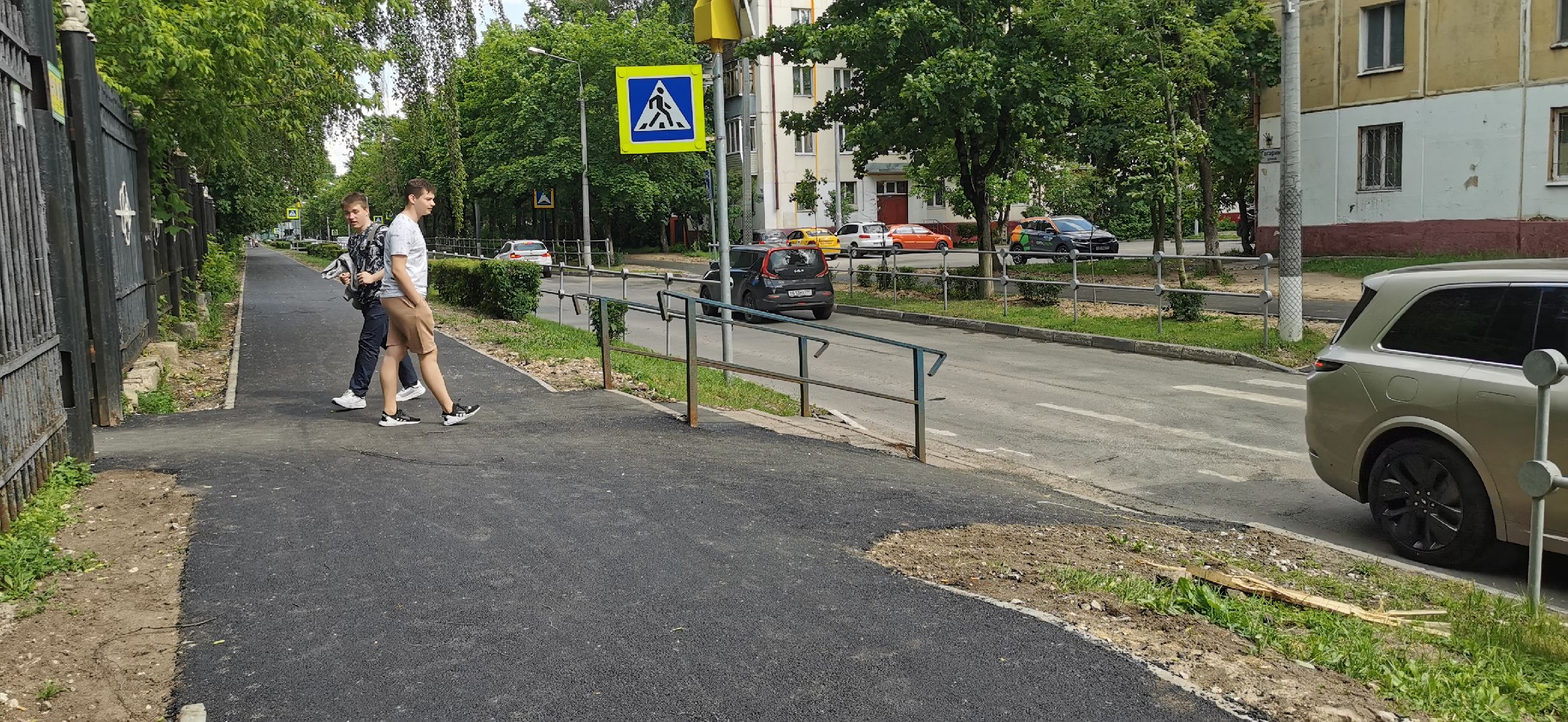 ремонт дорог, благоустройство,