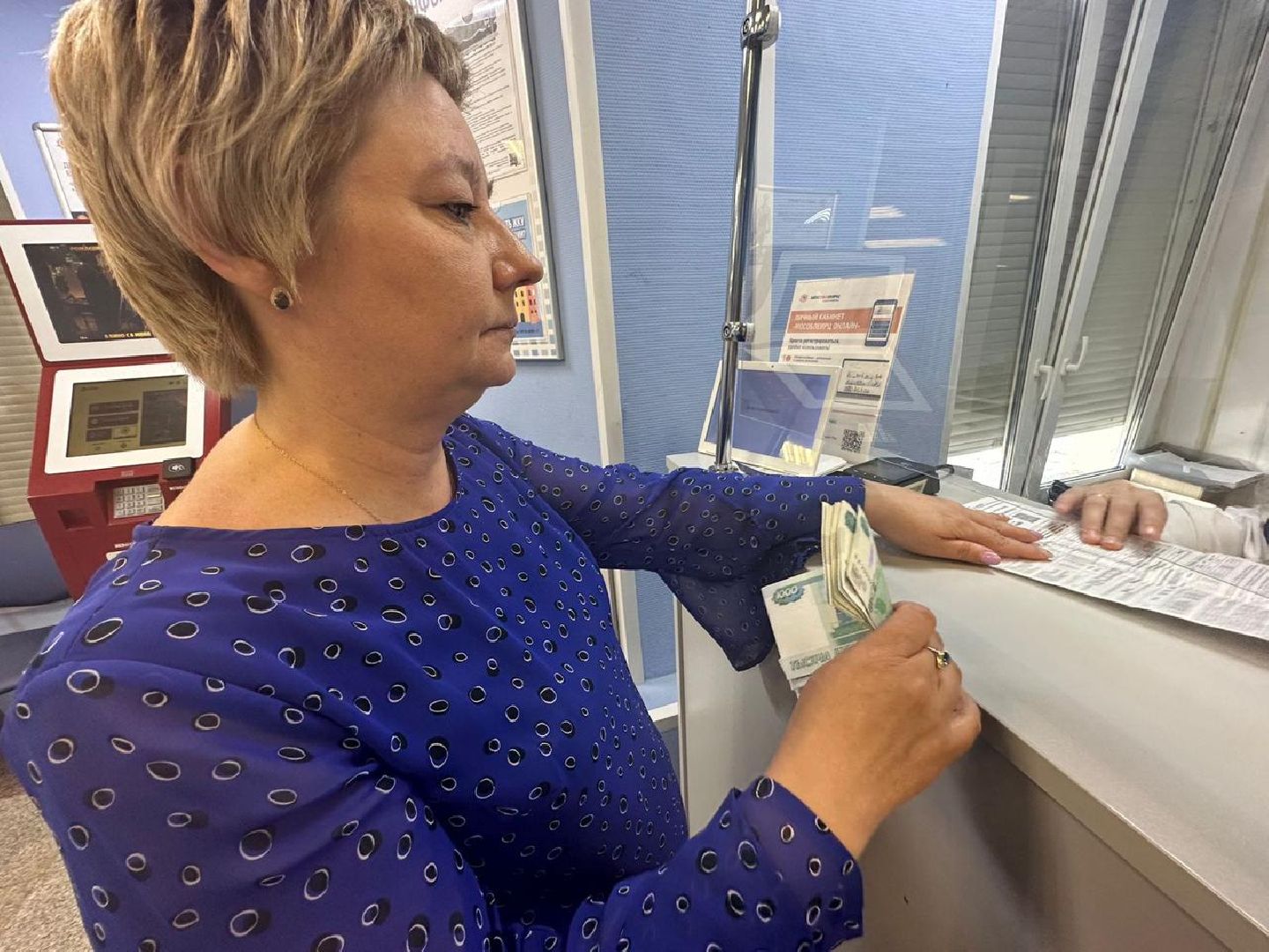 Наро-Фоминск, день социального работника