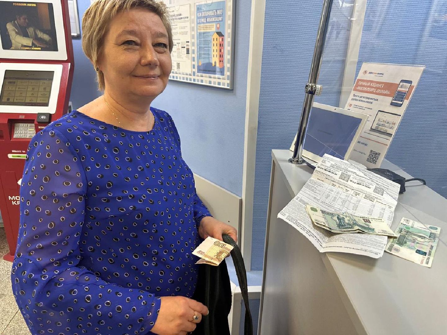 Наро-Фоминск, день социального работника