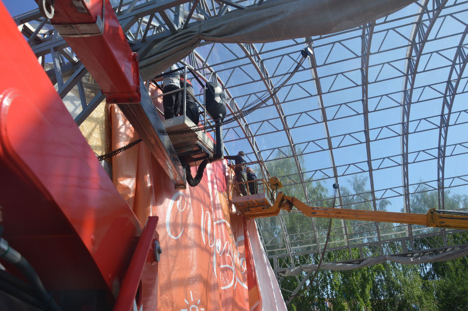 Шатура, День России, подготовка, Олимпийский